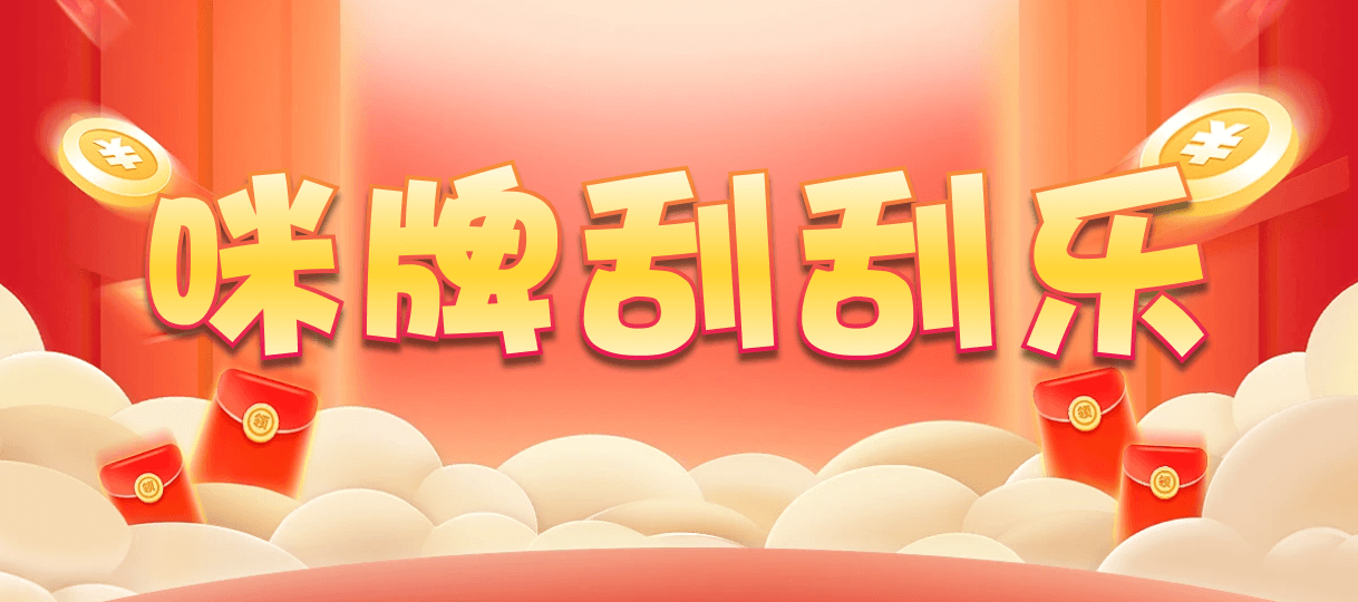 比特币28,组合,魔王算法,加拿大28预测,PC开奖,28在线预测,PC预测,幸运,加拿大PC开奖